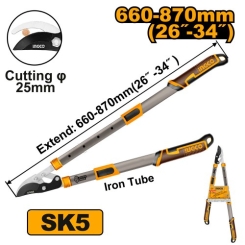Сучкоріз телескопічний 660–870 мм сталь SK5 INGCO INDUSTRIAL