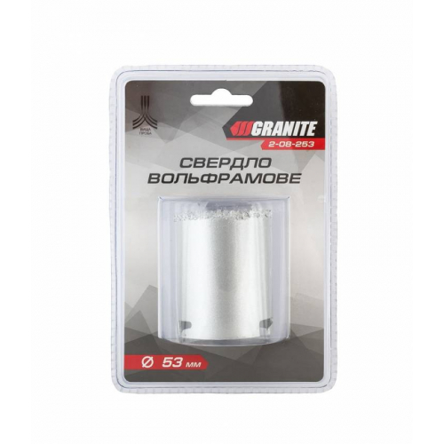 Свердло корончате GRANITE для плитки 53 мм вольфрамове напилення 2-08-253