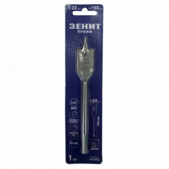 Свердло по дереву Перове 22 мм