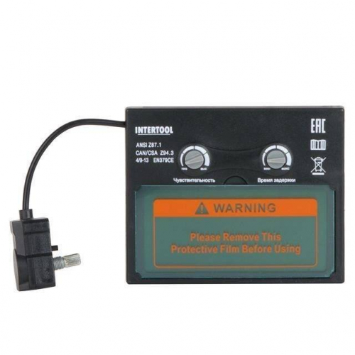 Світлофільтр до маски зварювальника "Хамелеон" INTERTOOL SP-0073