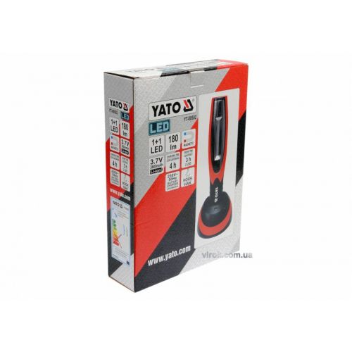 Світильник вправний YATO акумулятор Li-Ion-3.7V, з 2 LED по 180 lm, зарядний пристрій