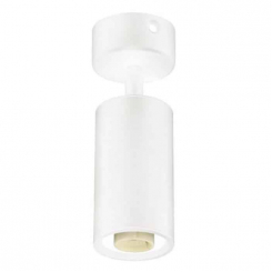 Світильник-спот LOZAN білий