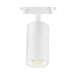 Світильник трековий BASEL білий