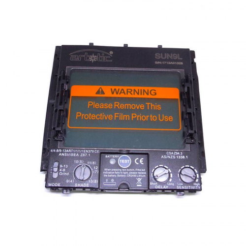 Світлофільтр ADF S9L для маски Sun9L