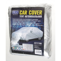 Тент автом. CC11106 S сірий Polyester 406х165х119 л.с/м.в.дв