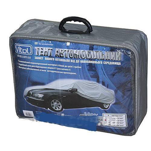 Тент автом. CC13401 M сірий з підкладкою PEVA PP Cotton/432х165х120 к.с.