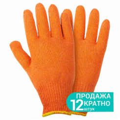 Трикотажні рукавички без точкового ПВХ покриття Р10 Лайт (оранжеві) GRAD (9441845)