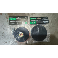 Тримач кола на липучці 100*3мм APRO