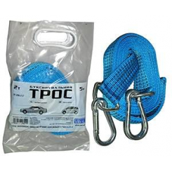 Трос буксир ST215B/ТР-208-2-2 2т стрічка 45мм х 5.0 м синій/карабін/кулька