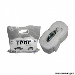 Трос буксир ST206-E 5т. стрічка 50мм х 5,0м білий/2 гаки