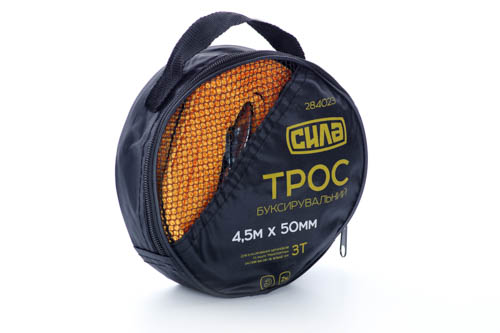 Трос буксирувальний 4.5м*50мм 3 тонни. (крюки) (сумка) СИЛА