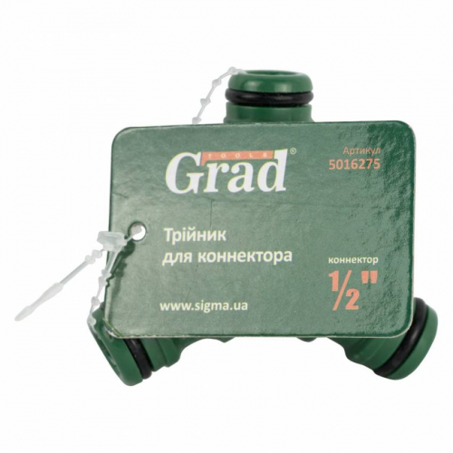 Трійник для конектора ½" Grad (5016275)