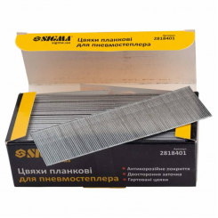 Цвяхи планкові 40*1.25*1мм для пневмостеплера 5000шт Sigma (2818401)