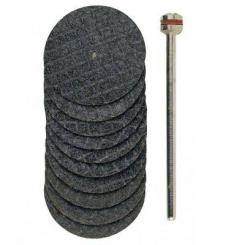 Відрізні армовані диски з дискоутримувачем, 10 шт., діам. 22мм