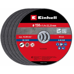 Відрізний диск Einhell по металу, 150х1,4 мм, 5 шт (711946)