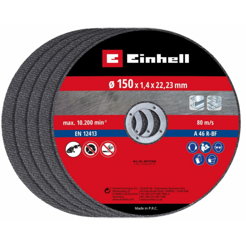 Відрізний диск Einhell по металу, 150х1,4 мм, 5 шт (711946)