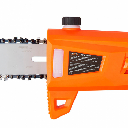 Висоторіз акумуляторний зі штангою SEQUOIA SBPS2008TO-EV