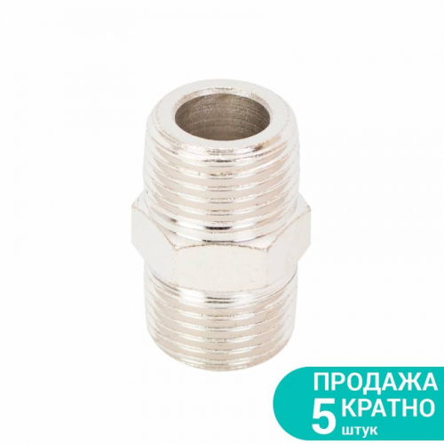 З'єднання 1/2" × 1/2" Sigma (7025231)