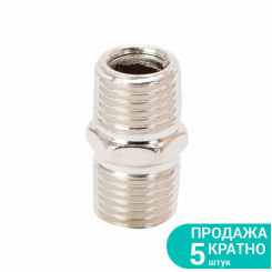 З'єднання 1/4" × 1/4" Sigma (7025211)