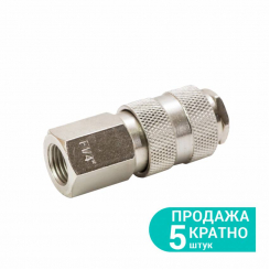 З'єднання швидкознімне FT 1/4" GRAD (7021845)
