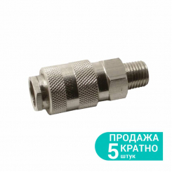 З'єднання швидкознімне MT 3/8" GRAD (7021825)