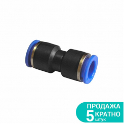 З'єднання цангове Ø6×6мм Sigma (7026021)