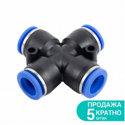 З'єднання цангове (Х-подібне) Ø10*10*10*10мм Sigma (7026611)