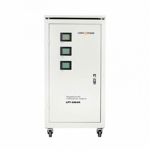 ЗЦ Стабілізатор напруги LPT-60kVA 3 phase (42000Вт)