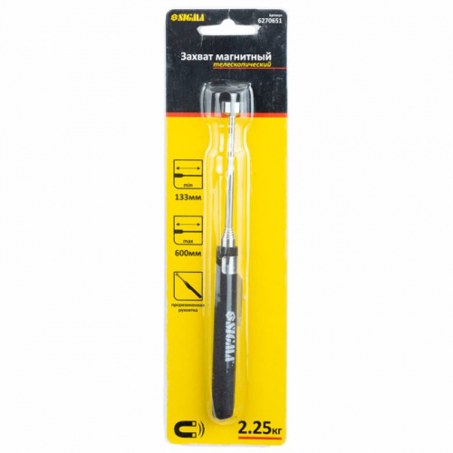 Захоплення магнітне телескопічне 133-600мм Sigma (6270651)