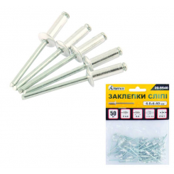 Заклепки сліпі алюмінієві MASTERTOOL 4.0х6.40 мм 50 шт 20-9540
