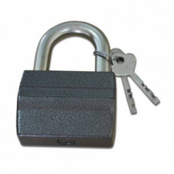 Замок підвісний, дисковий, алюміній, ЗВС-3, автомат, d 12 мм.