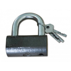 Замок підвісний, дисковий, чавун, ЗВС-9, d 14 мм.