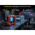 Зарядний пристрій VOIN VL-215 12&24V/15A/3-200AHR/LCD/Iмпульсний