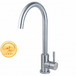 Змішувач KT Ø35 для гусениці вухо на гайці SS AQUATICA (KT-4B170P)