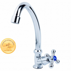 Змішувач s83 ½" монокран на гайці (КРАТНО 2ШТ) AQUATICA QM-1G159C (9783600)