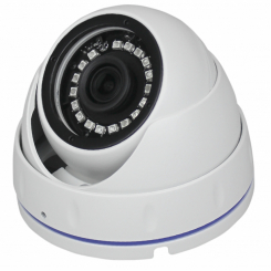 Зовнішня IP камера GV-135-IP-H-DOF40-30 4МР