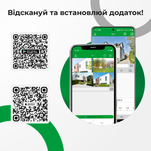 Зовнішня IP камера GV-171-IP-I-COS50-30 SD