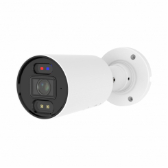 Зовнішня IP камера GreenVision GV-189-IP-IF-COS40-30 LED SD